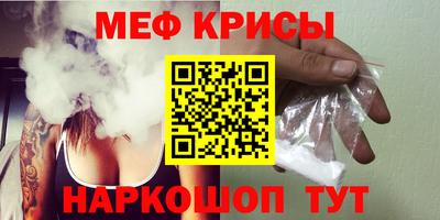 MDMA Нягань