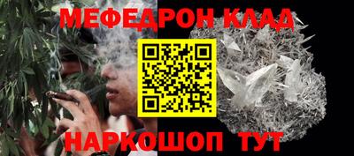 ПСИЛОЦИБИНОВЫЕ ГРИБЫ Обнинск