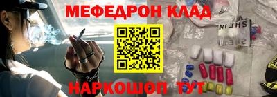 MDMA Нягань
