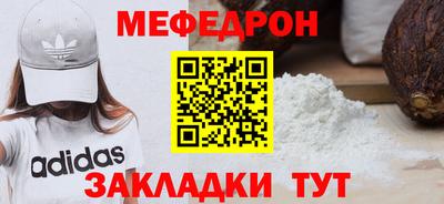 spice Обь