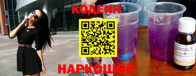 MDMA Нягань