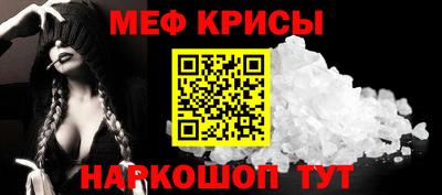 MDMA Нягань