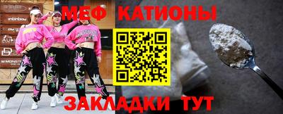 ПСИЛОЦИБИНОВЫЕ ГРИБЫ Обнинск