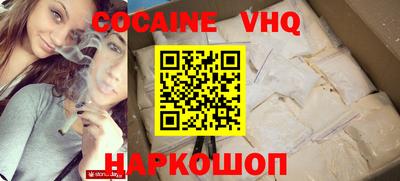 ПСИЛОЦИБИНОВЫЕ ГРИБЫ Обнинск