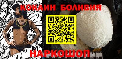 ПСИЛОЦИБИНОВЫЕ ГРИБЫ Обнинск