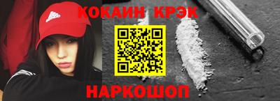ПСИЛОЦИБИНОВЫЕ ГРИБЫ Обнинск