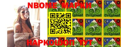 ПСИЛОЦИБИНОВЫЕ ГРИБЫ Обнинск