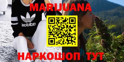 ПСИЛОЦИБИНОВЫЕ ГРИБЫ Обнинск