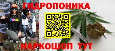 MDMA Нягань