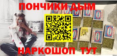 spice Обь