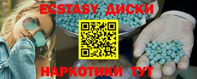spice Обь