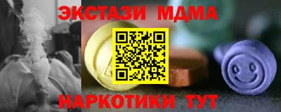 spice Обь
