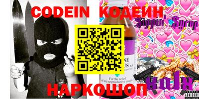 MDMA Нягань