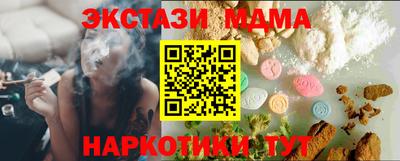 spice Обь