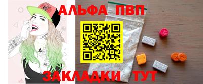 ПСИЛОЦИБИНОВЫЕ ГРИБЫ Обнинск