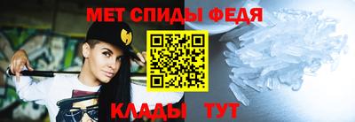 ПСИЛОЦИБИНОВЫЕ ГРИБЫ Обнинск