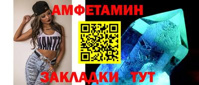 MDMA Нягань