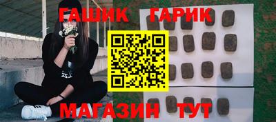 spice Обь