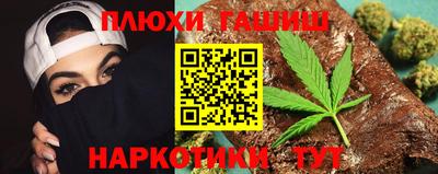 spice Обь