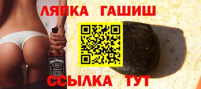ПСИЛОЦИБИНОВЫЕ ГРИБЫ Обнинск