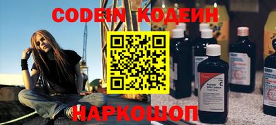 ПСИЛОЦИБИНОВЫЕ ГРИБЫ Обнинск