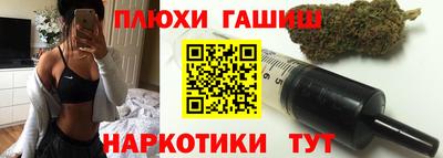 spice Обь