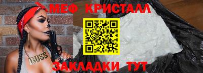 MDMA Нягань