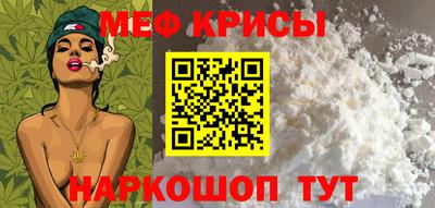 ПСИЛОЦИБИНОВЫЕ ГРИБЫ Обнинск